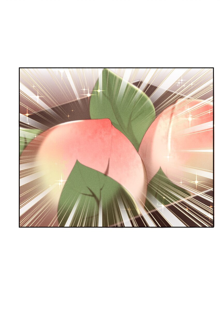 《多情应笑我》004 不是断袖就好 第25页