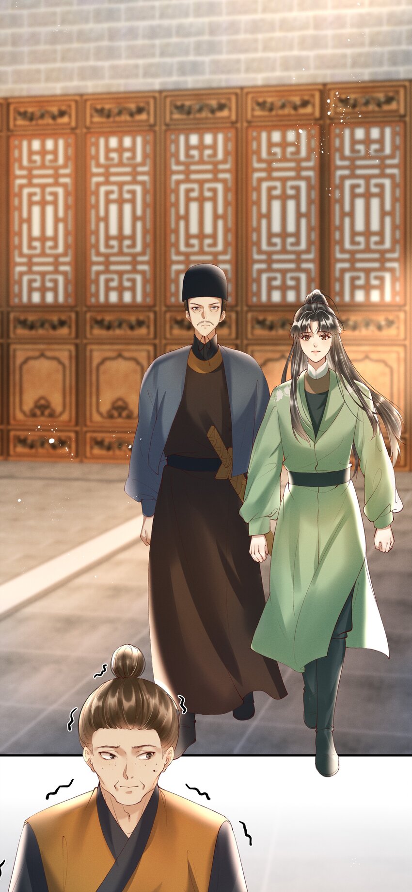 《多情应笑我》007 有人告你杀人！ 第43页