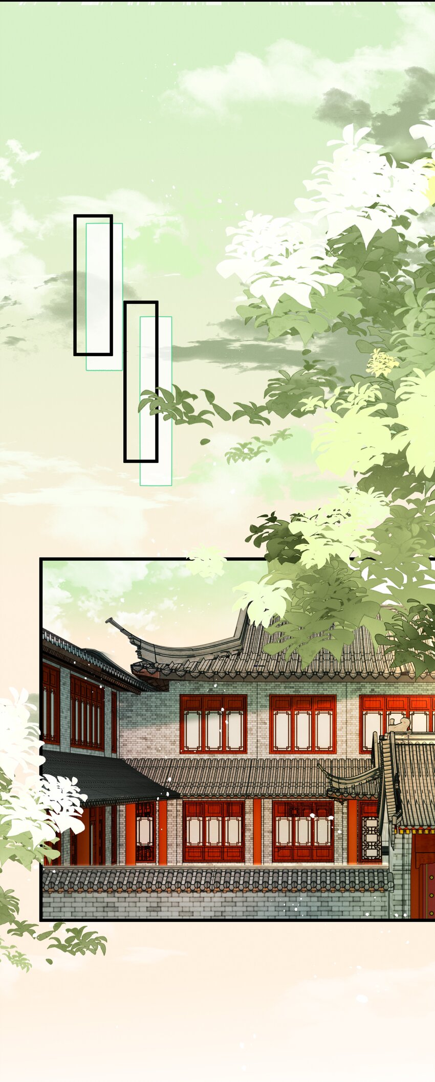 《多情应笑我》009 你真是个妙人儿 第37页