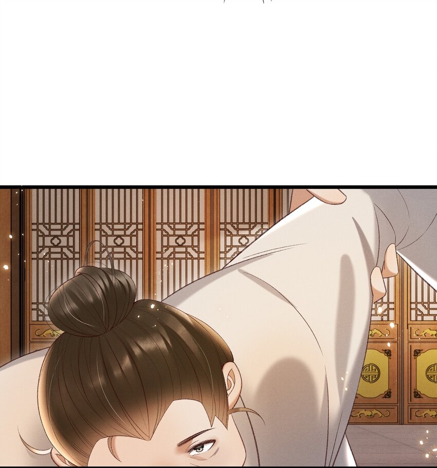 《多情应笑我》020 这样的仇都记到小本本上了？！ 第4页
