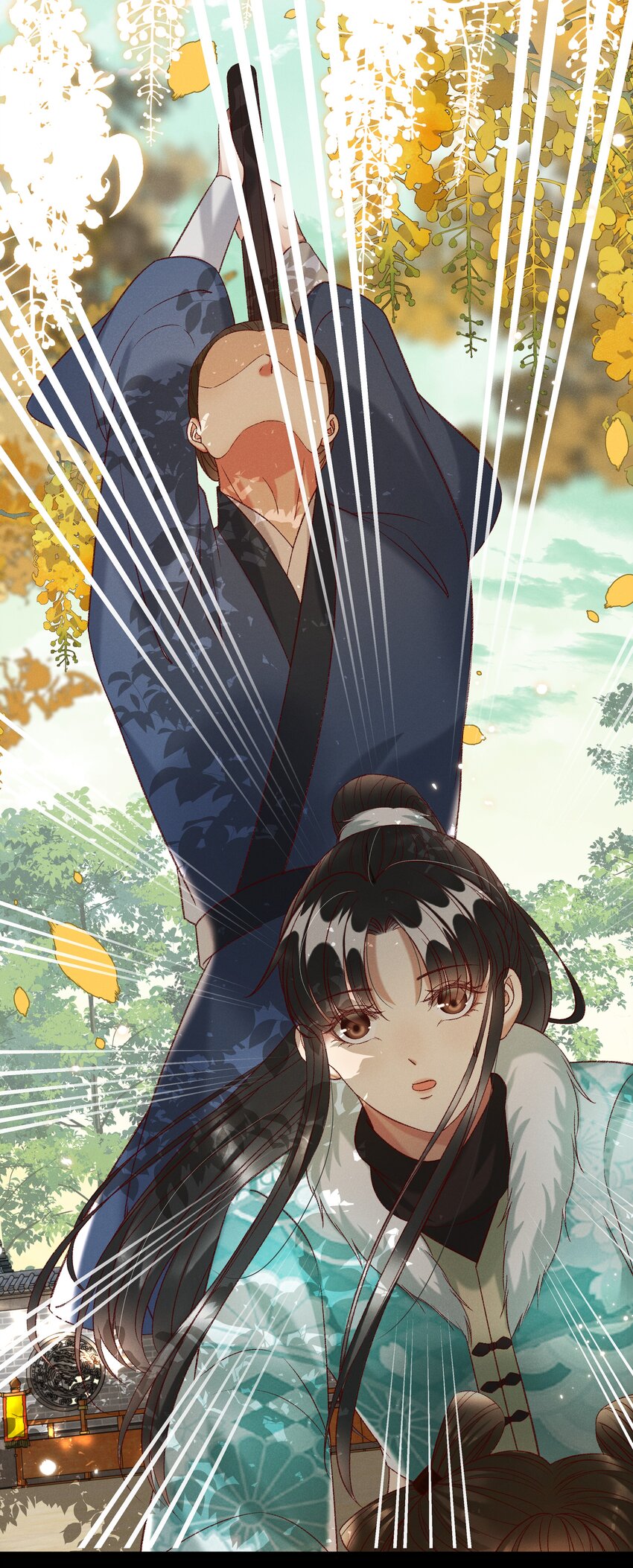 《多情应笑我》028 父皇！有人要害我！ 第27页