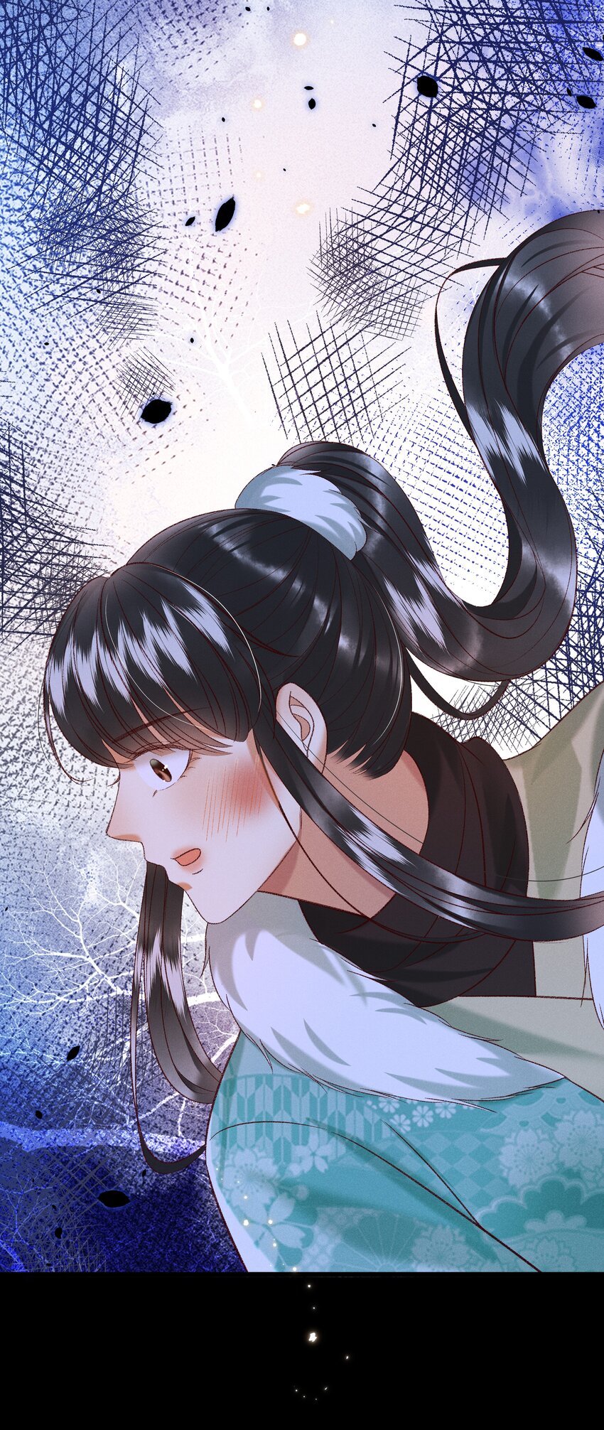 《多情应笑我》029 小元宝！你可算来了 第30页