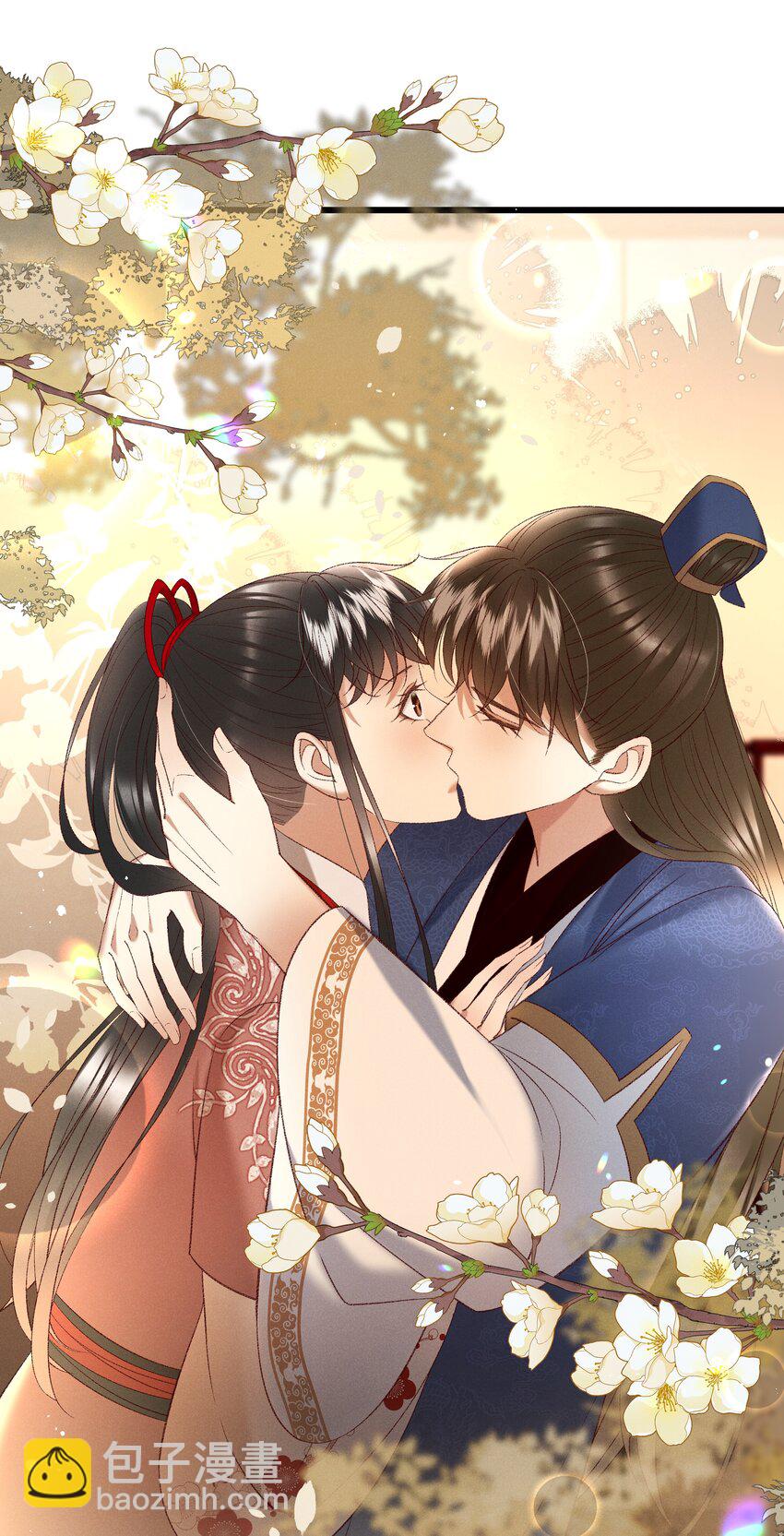 《多情应笑我》038 林公子，请入宫了 第34页
