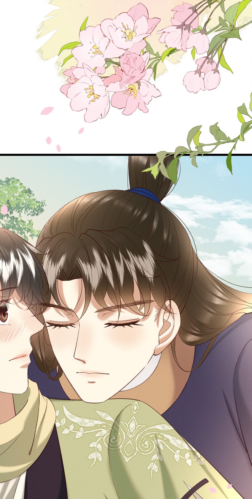 《多情应笑我》044 这……这是…？ 第36页