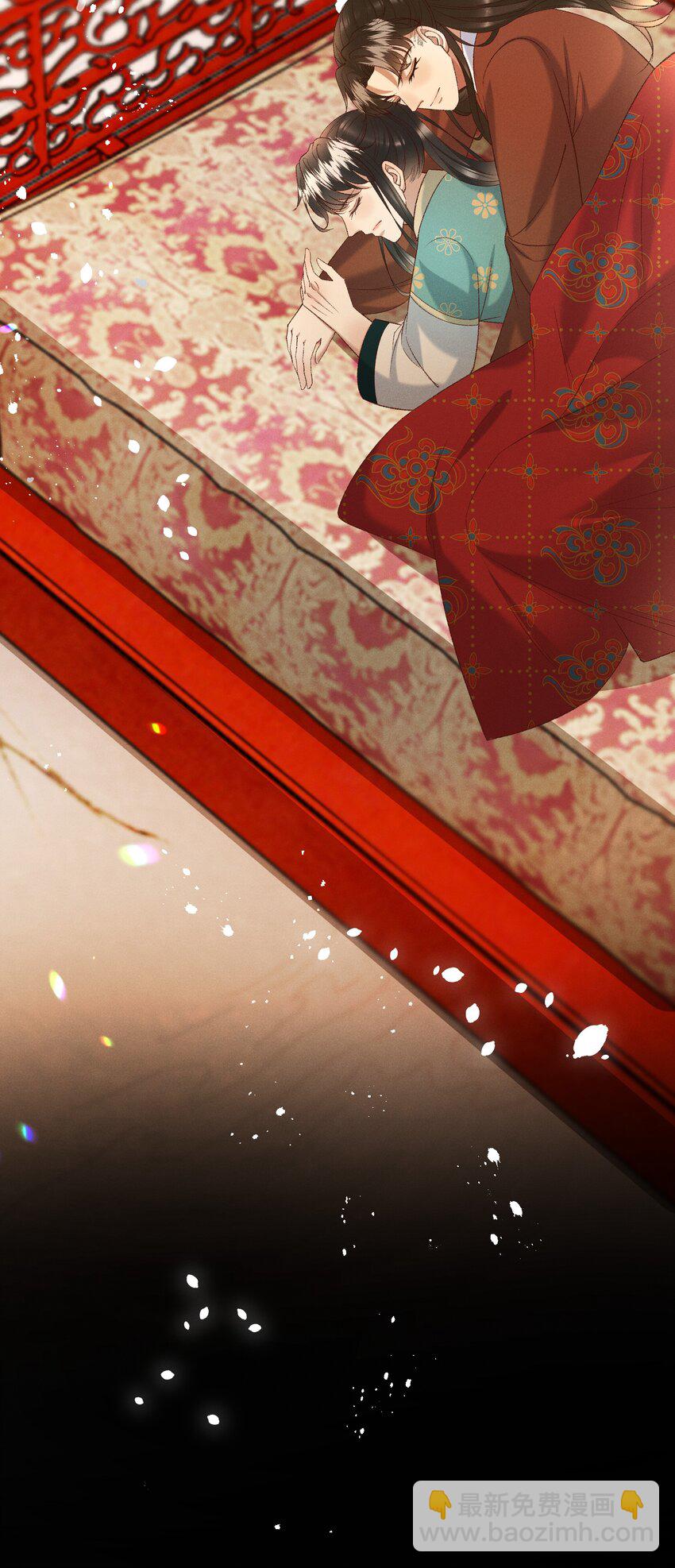 《多情应笑我》051 对你，我越来越心软了 第39页