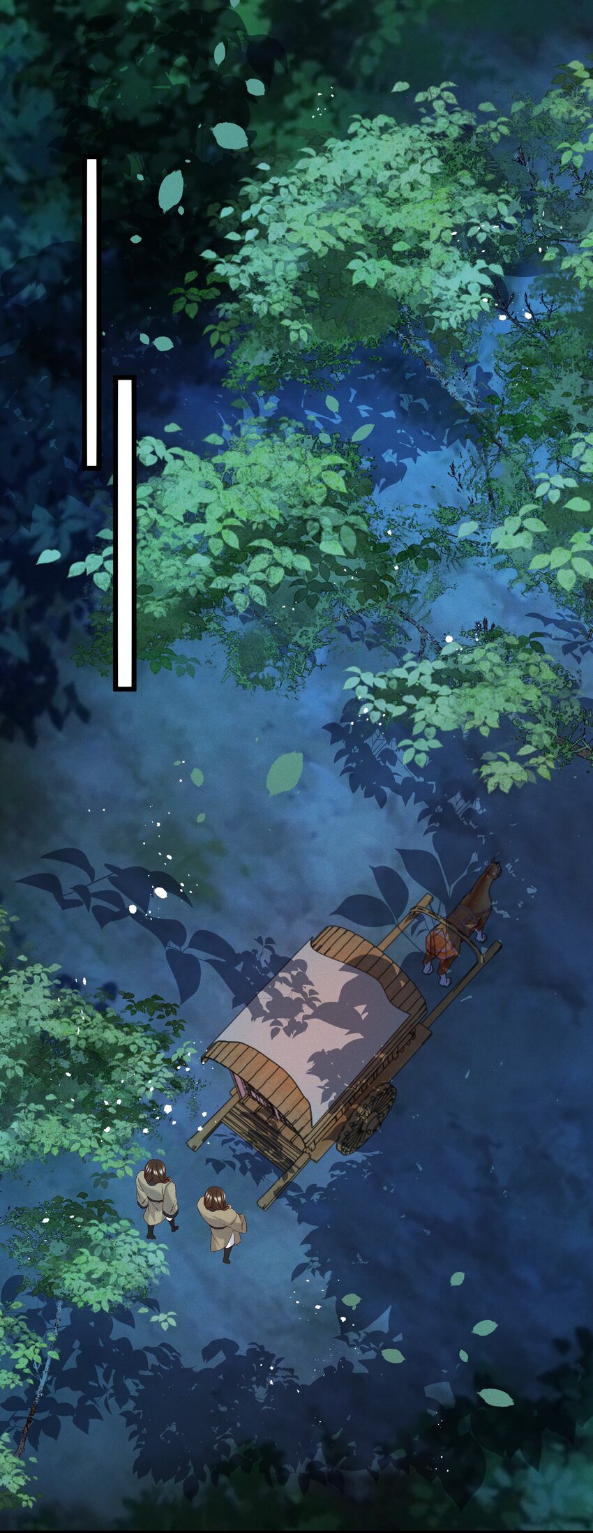 《多情应笑我》053 他也是个王子...？ 第8页
