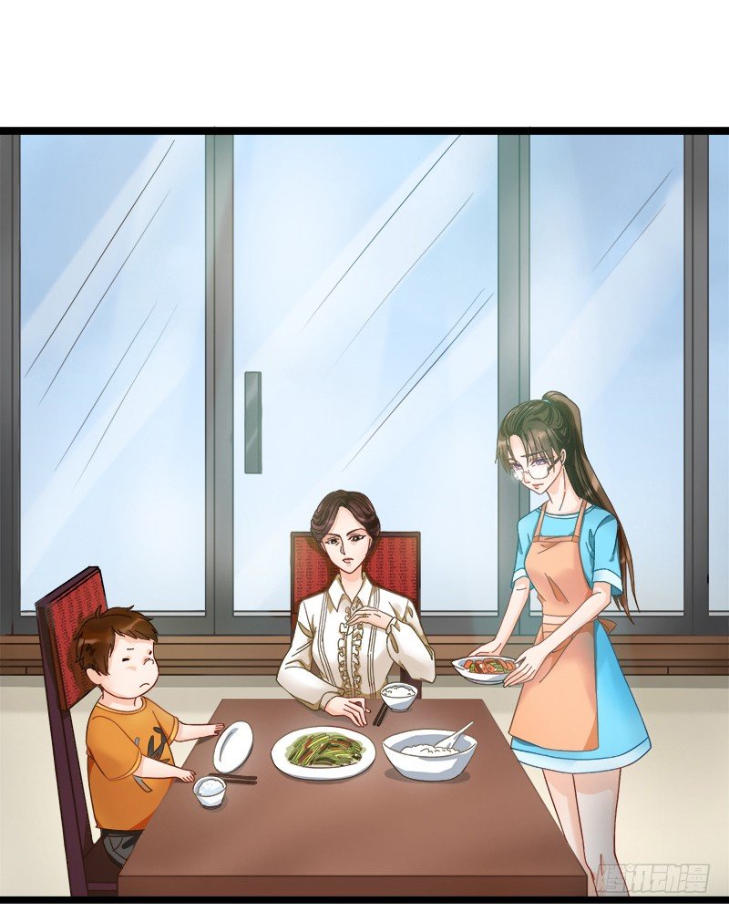 《现世情人是尾狐》被欺凌=我的生活 第12页