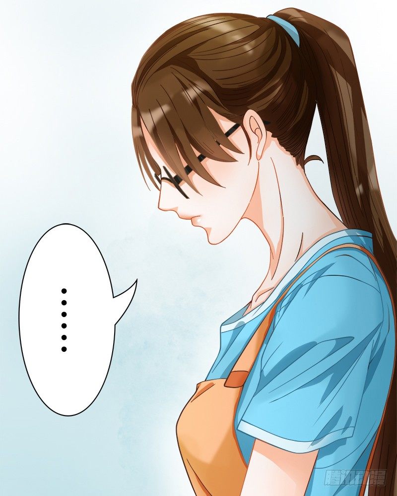 《现世情人是尾狐》被欺凌=我的生活 第18页
