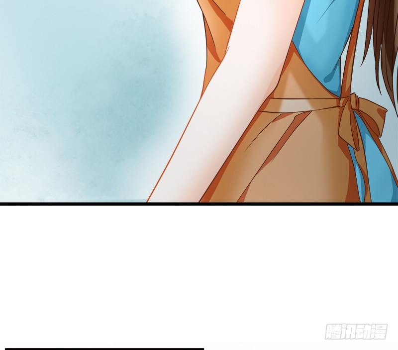 《现世情人是尾狐》被欺凌=我的生活 第19页
