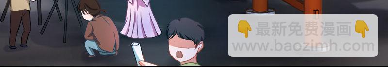 《现世情人是尾狐》被欺凌=我的生活 第32页