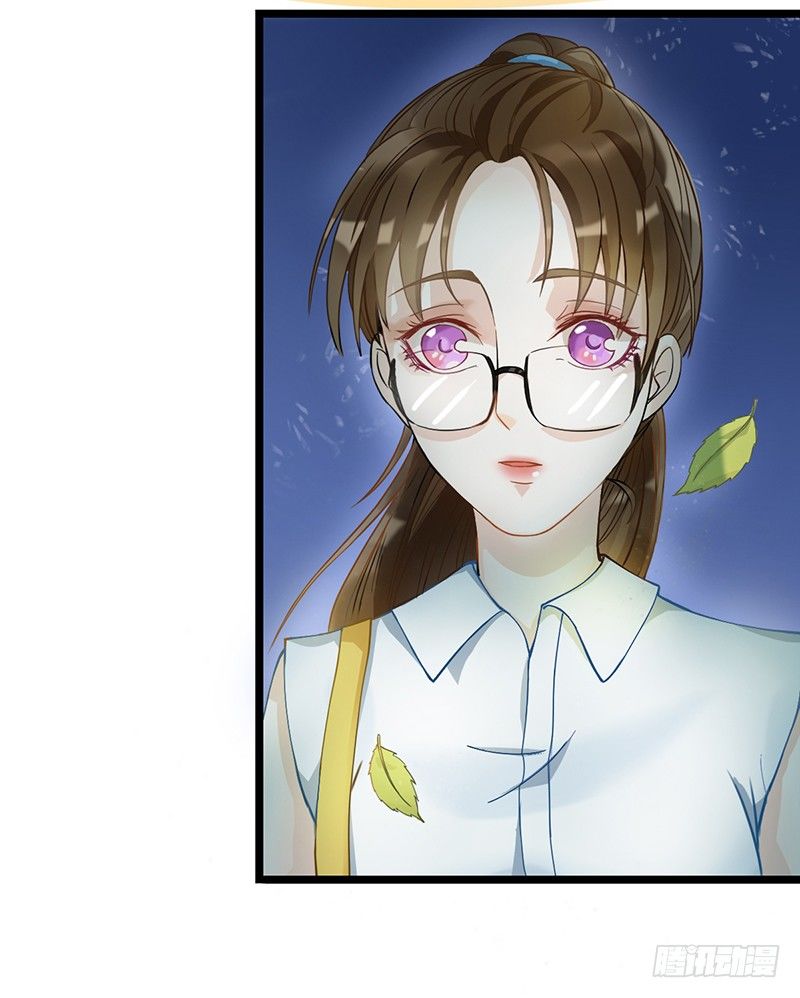 《现世情人是尾狐》阴郁女和流浪狗 第38页