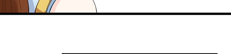 《现世情人是尾狐》阴郁女和流浪狗 第49页