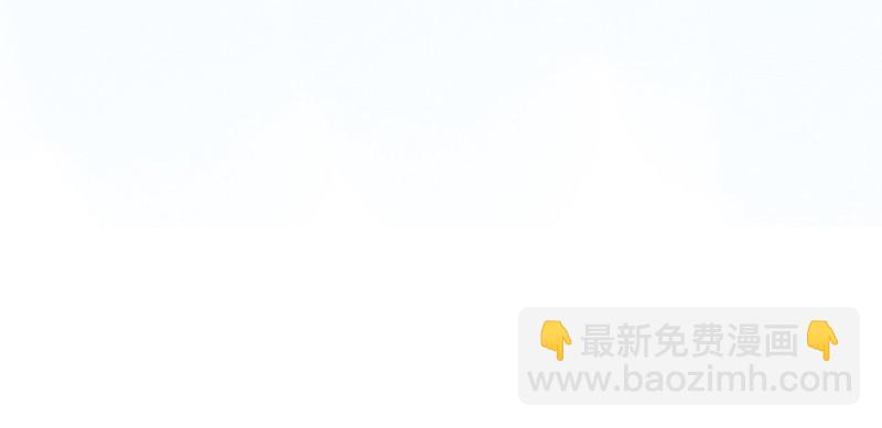 《现世情人是尾狐》阴郁女和流浪狗 第6页
