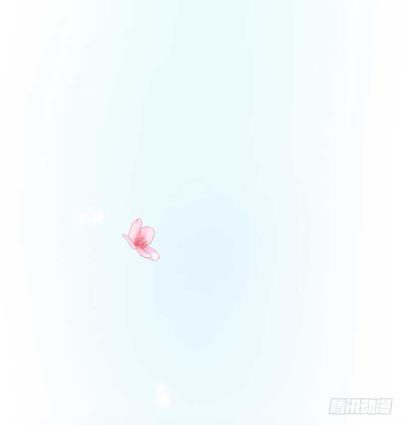 《现世情人是尾狐》预告 第5页