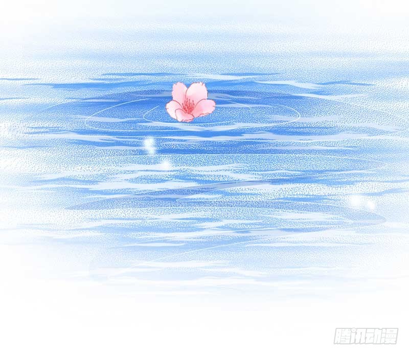 《现世情人是尾狐》预告 第6页