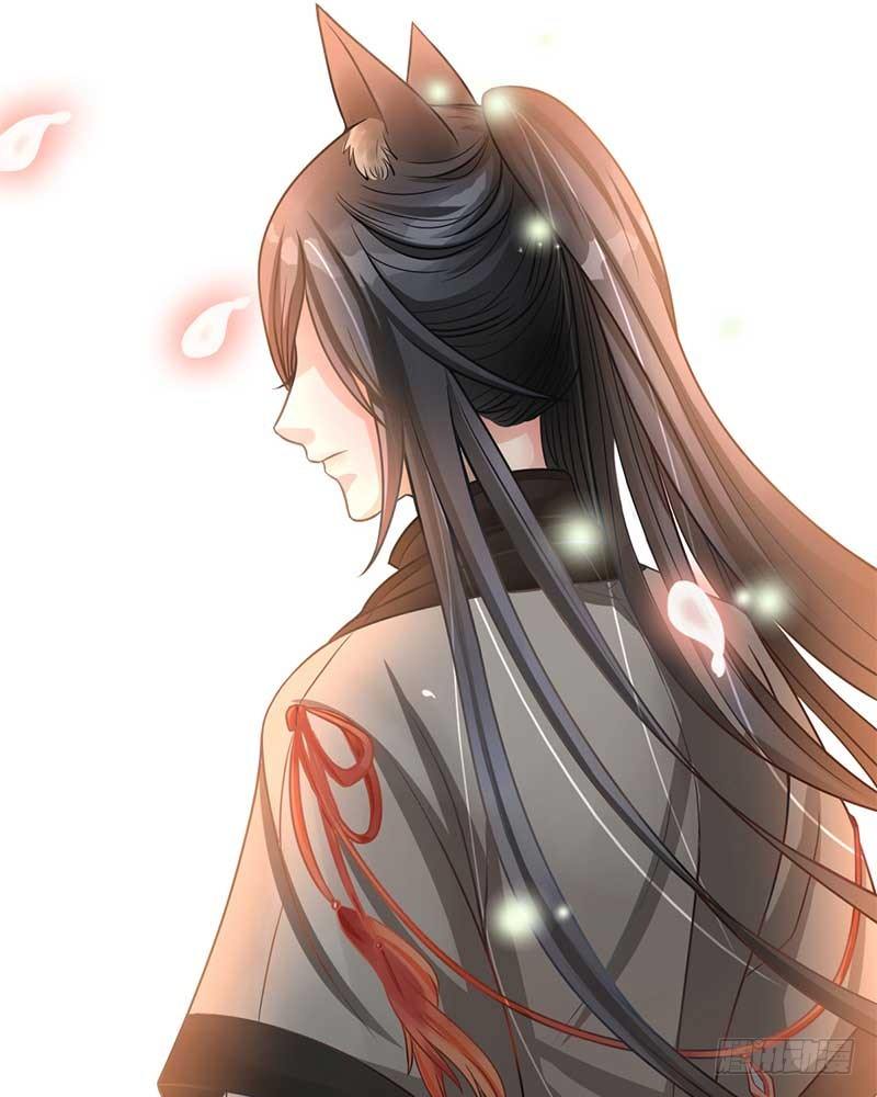 《现世情人是尾狐》预告 第8页