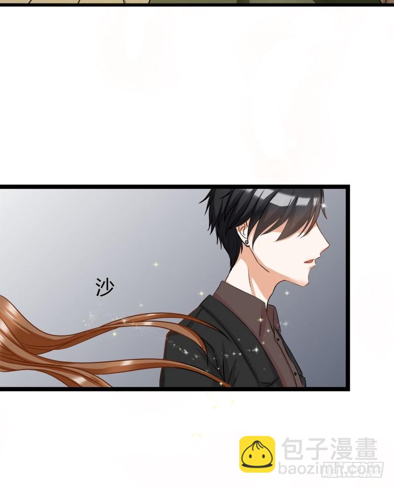 《现世情人是尾狐》我只要你...一个吻 第7页