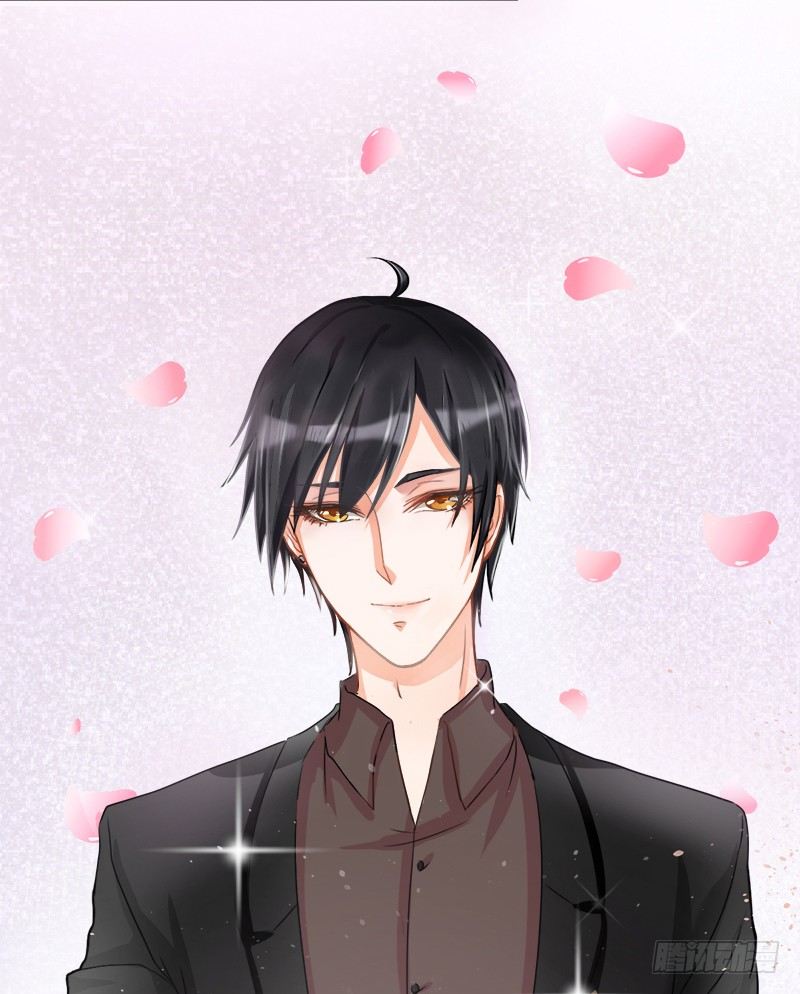 《现世情人是尾狐》如果不听话，就会有人受伤哦 第21页