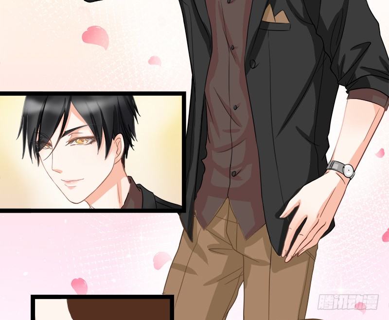 《现世情人是尾狐》如果不听话，就会有人受伤哦 第25页