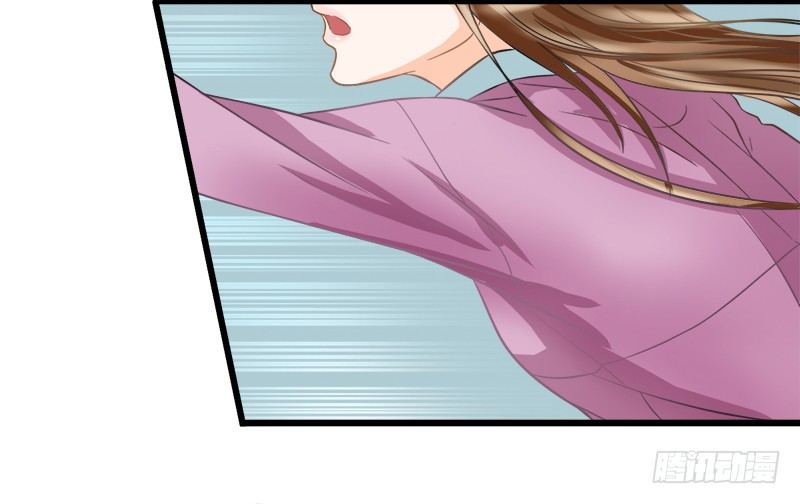 《现世情人是尾狐》如果不听话，就会有人受伤哦 第28页