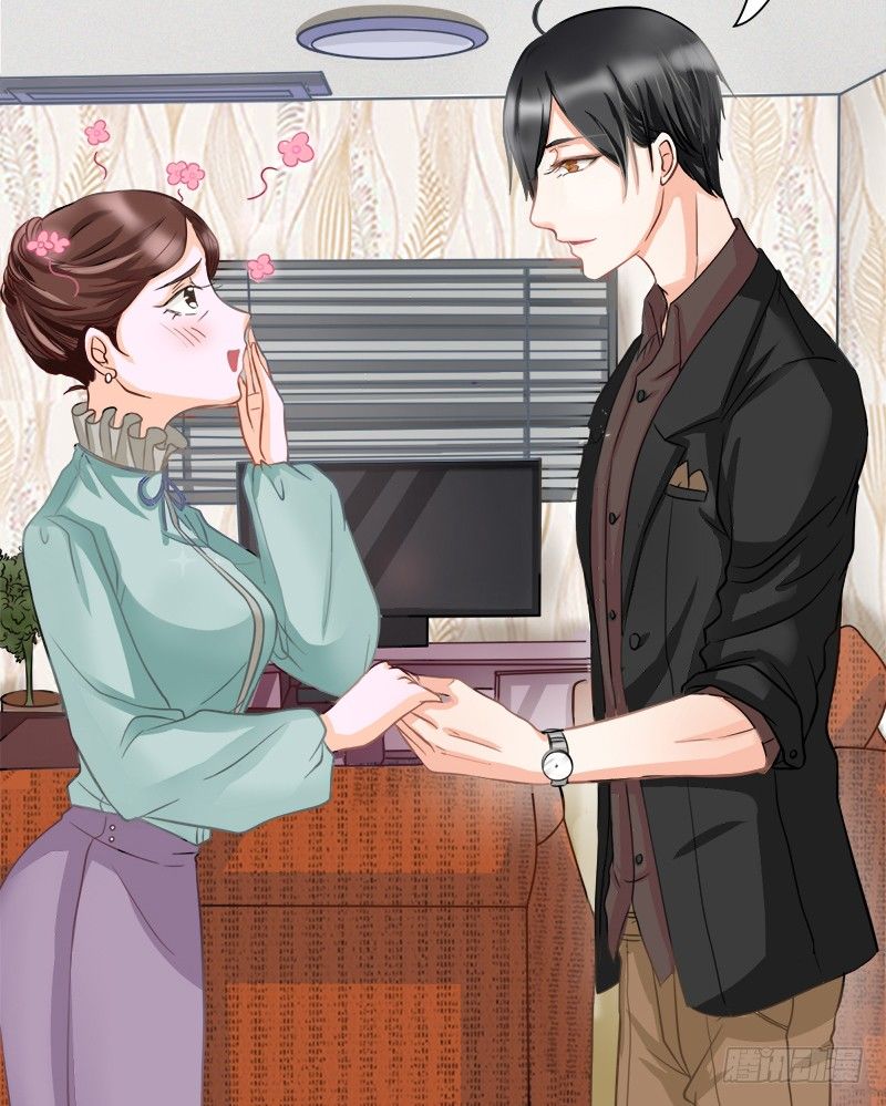 《现世情人是尾狐》如果不听话，就会有人受伤哦 第31页