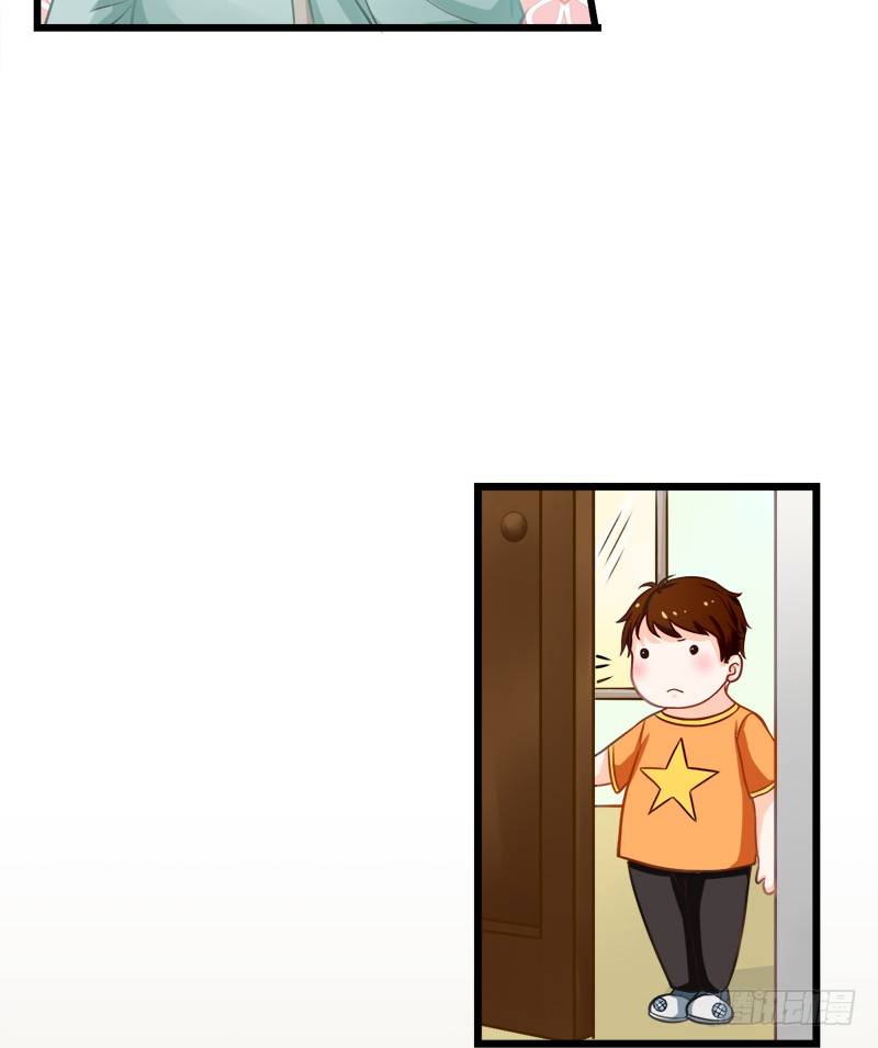 《现世情人是尾狐》如果不听话，就会有人受伤哦 第33页