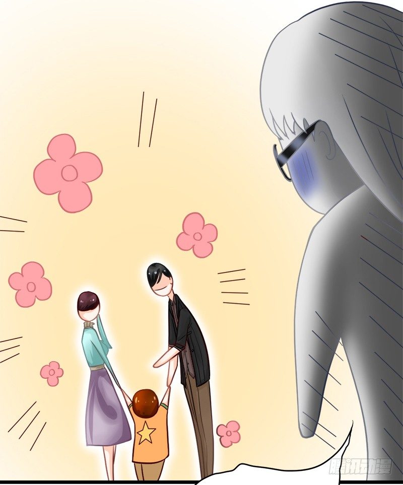 《现世情人是尾狐》如果不听话，就会有人受伤哦 第38页