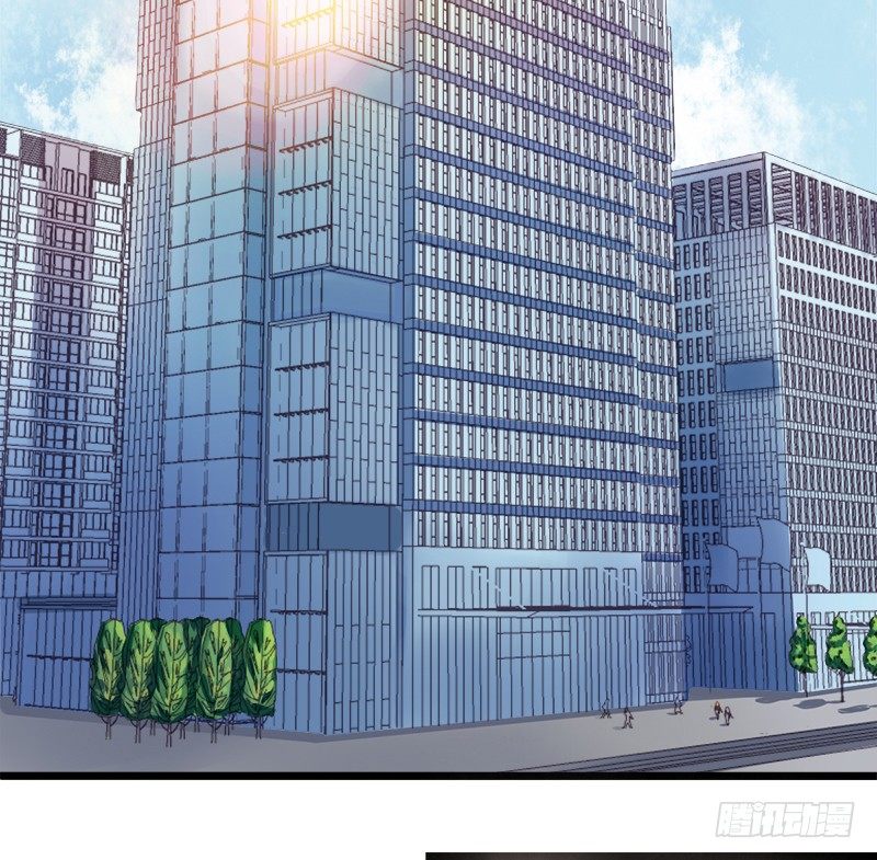 《现世情人是尾狐》如果不听话，就会有人受伤哦 第44页