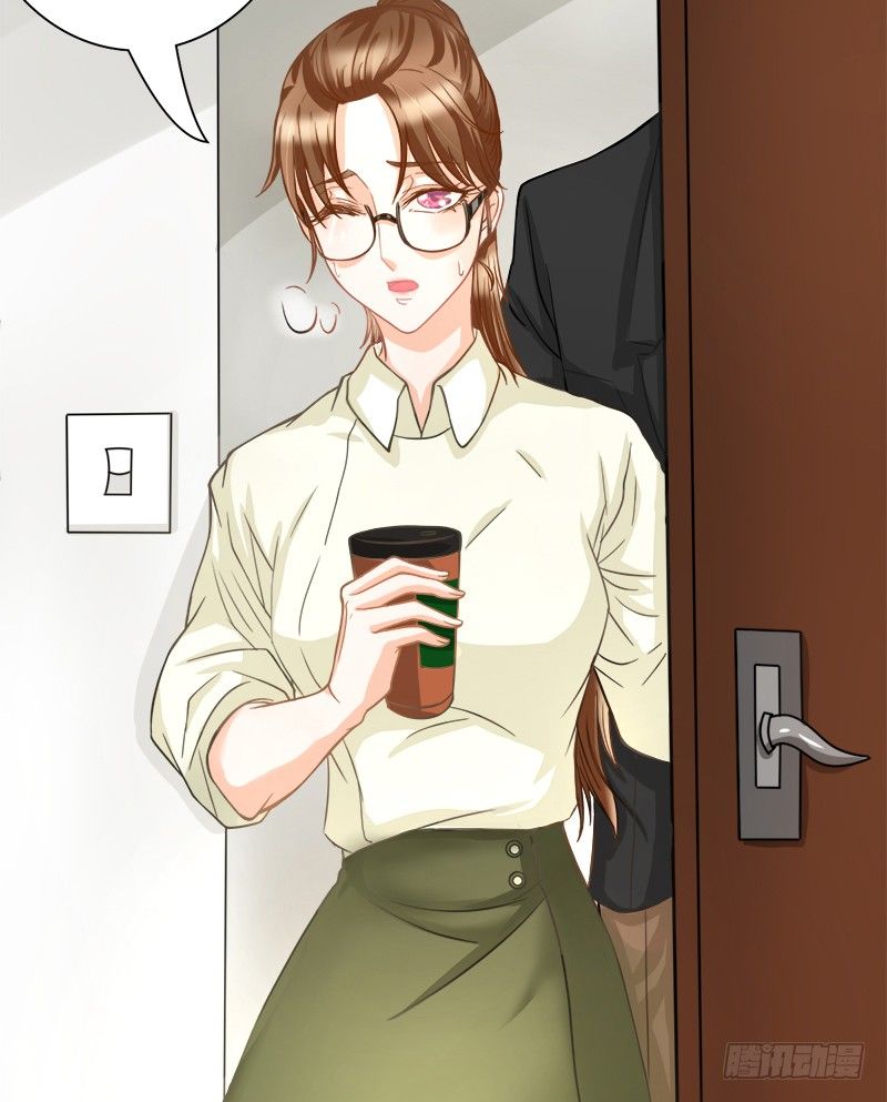 《现世情人是尾狐》如果不听话，就会有人受伤哦 第50页