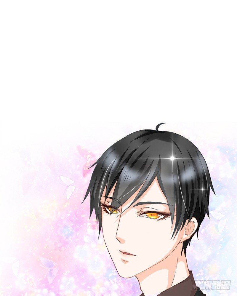 《现世情人是尾狐》如果不听话，就会有人受伤哦 第8页