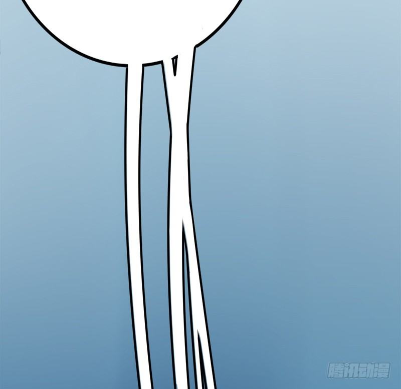 《现世情人是尾狐》我...睡了一只狐妖？ 第49页