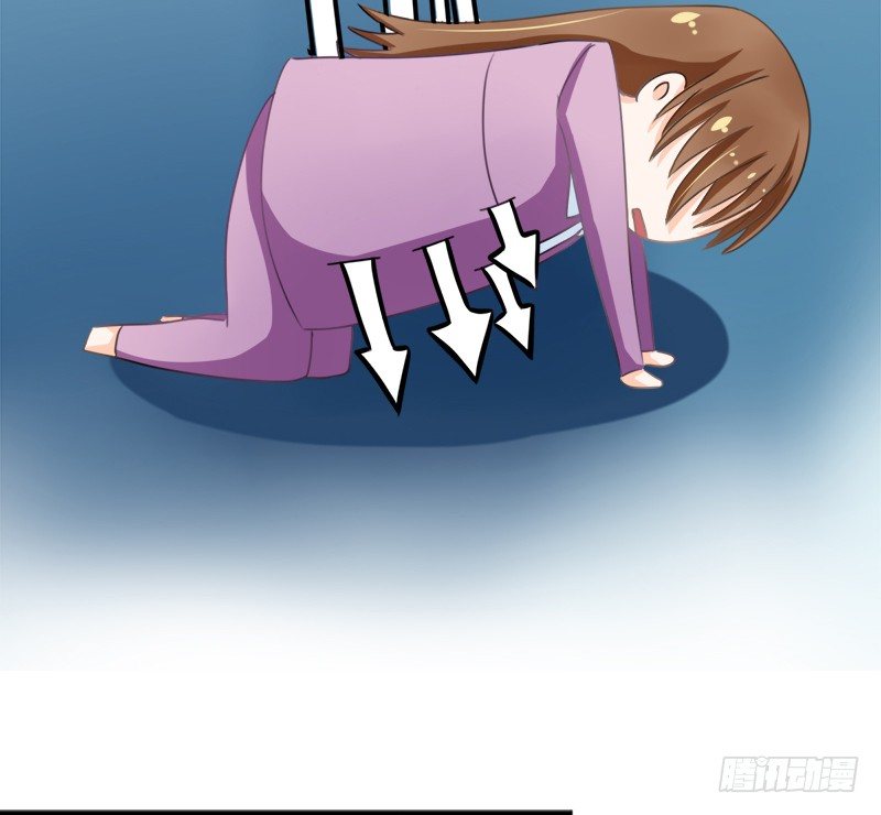 《现世情人是尾狐》我...睡了一只狐妖？ 第50页