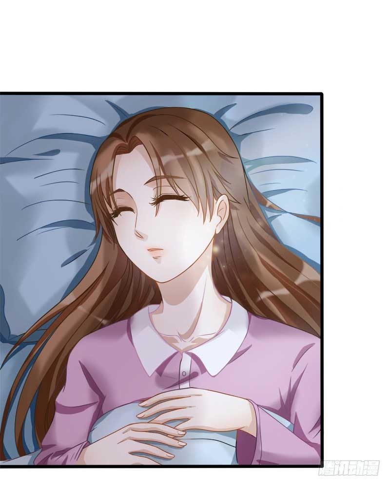 《现世情人是尾狐》我...睡了一只狐妖？ 第5页