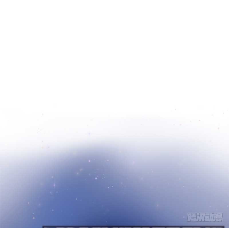 《现世情人是尾狐》我...睡了一只狐妖？ 第6页