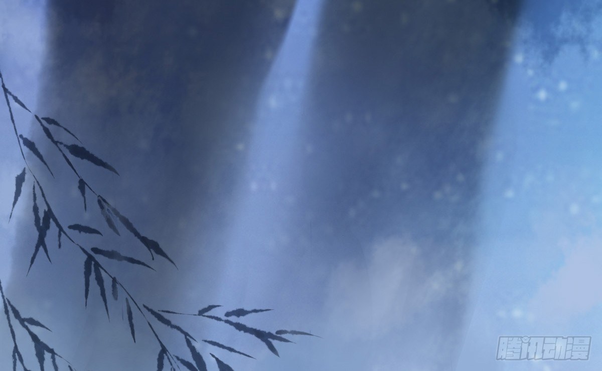 《现世情人是尾狐》前世篇·一 第15页