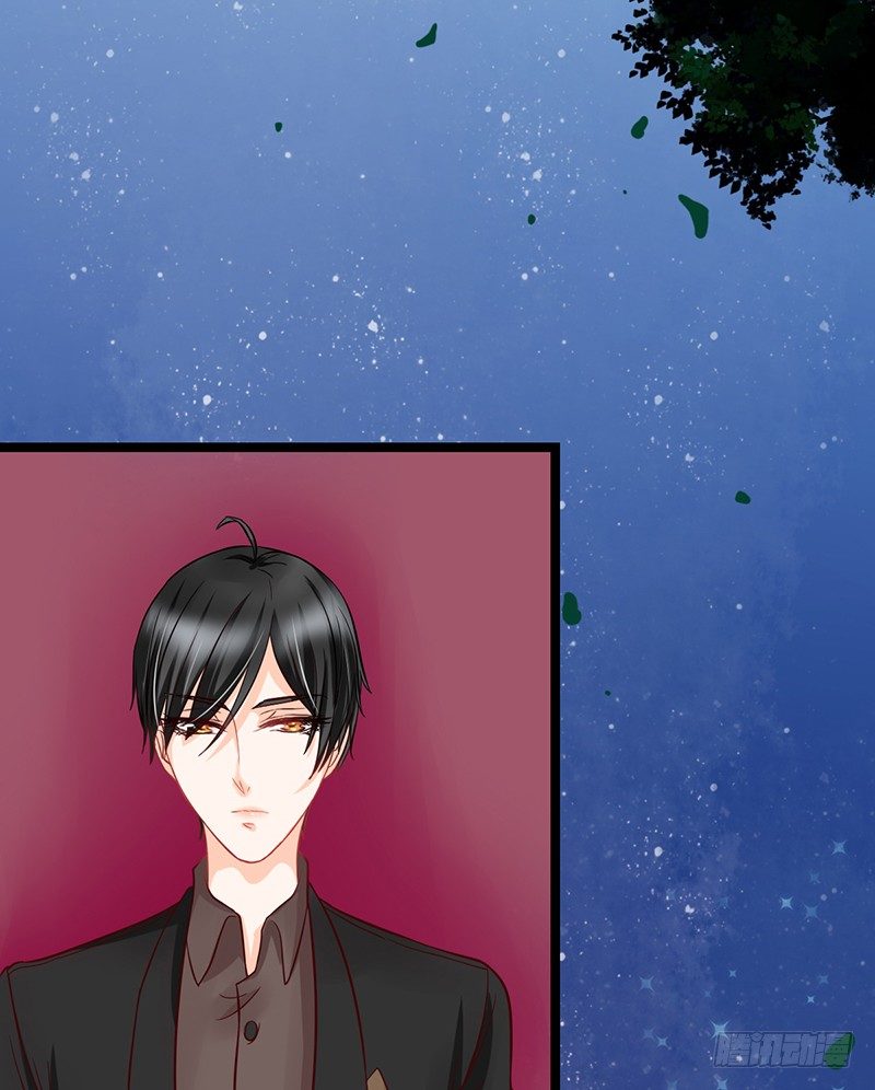 《现世情人是尾狐》你坐过晚上的摩天轮吗？ 第21页