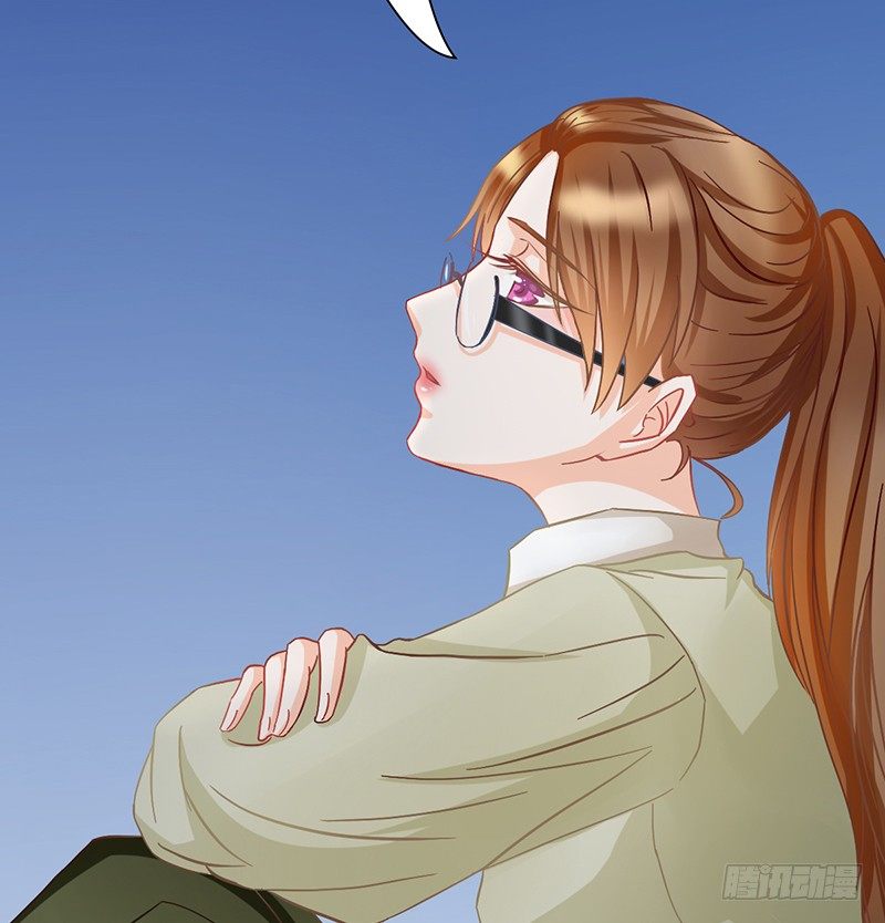 《现世情人是尾狐》你坐过晚上的摩天轮吗？ 第30页
