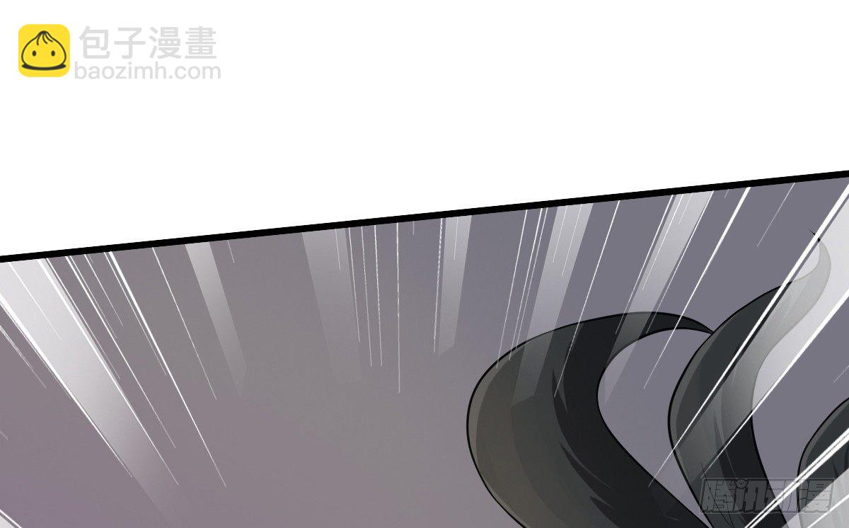 《现世情人是尾狐》前世篇·五 第43页