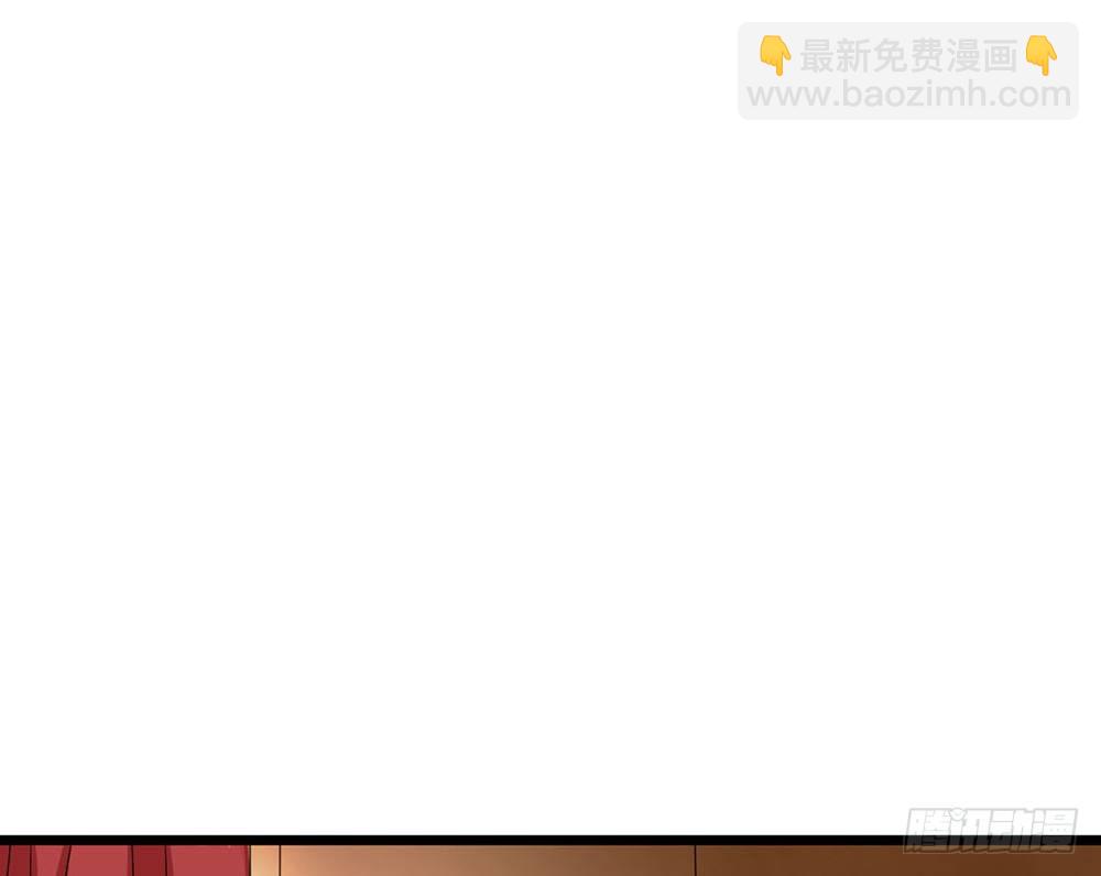 《现世情人是尾狐》前世篇·九 第18页