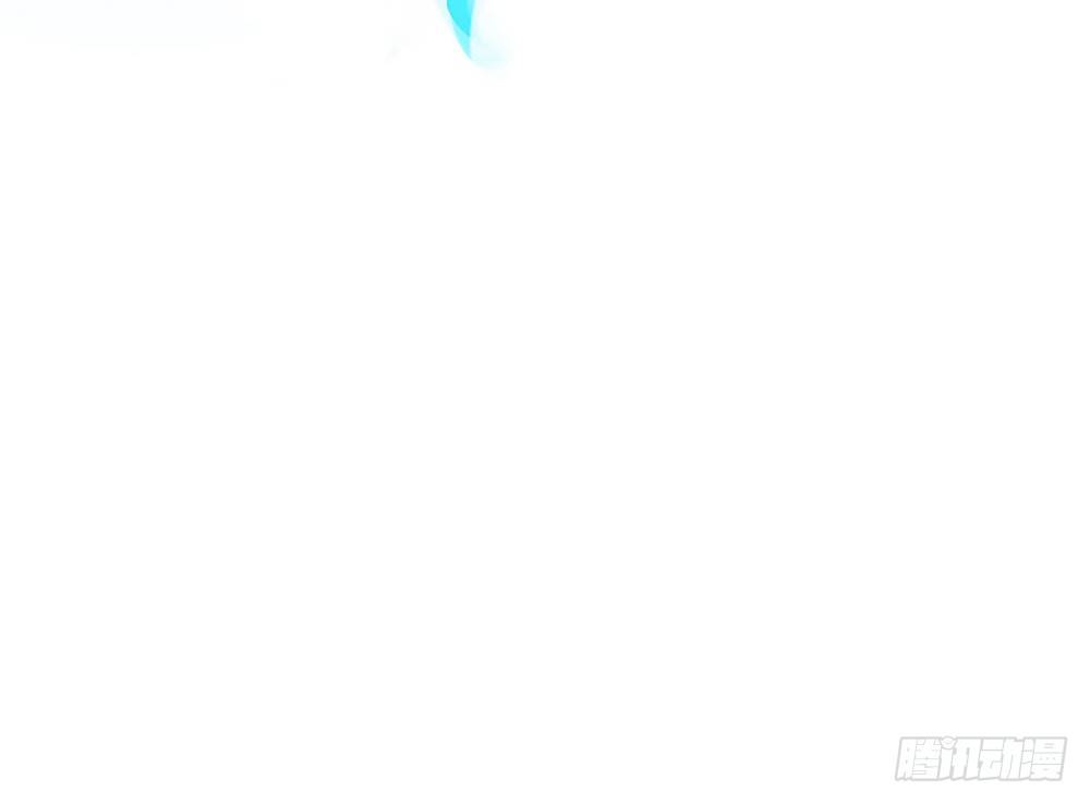 《现世情人是尾狐》前世篇·九 第35页