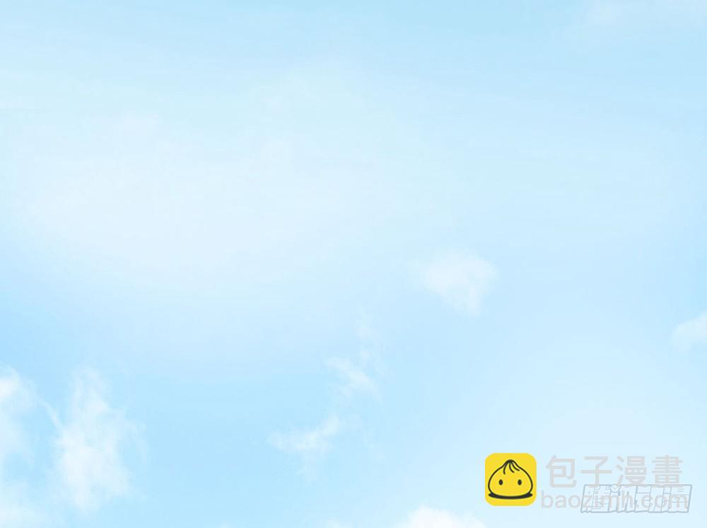 《现世情人是尾狐》前世篇·九 第47页