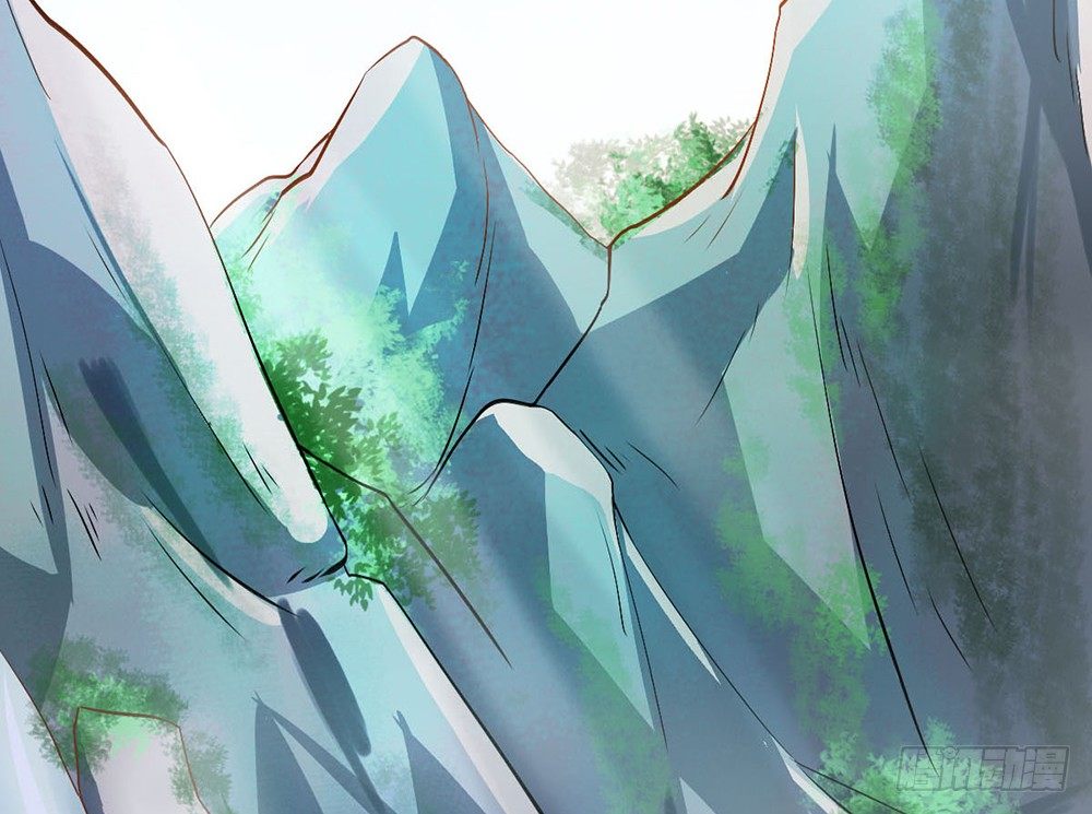 《现世情人是尾狐》前世篇·九 第49页