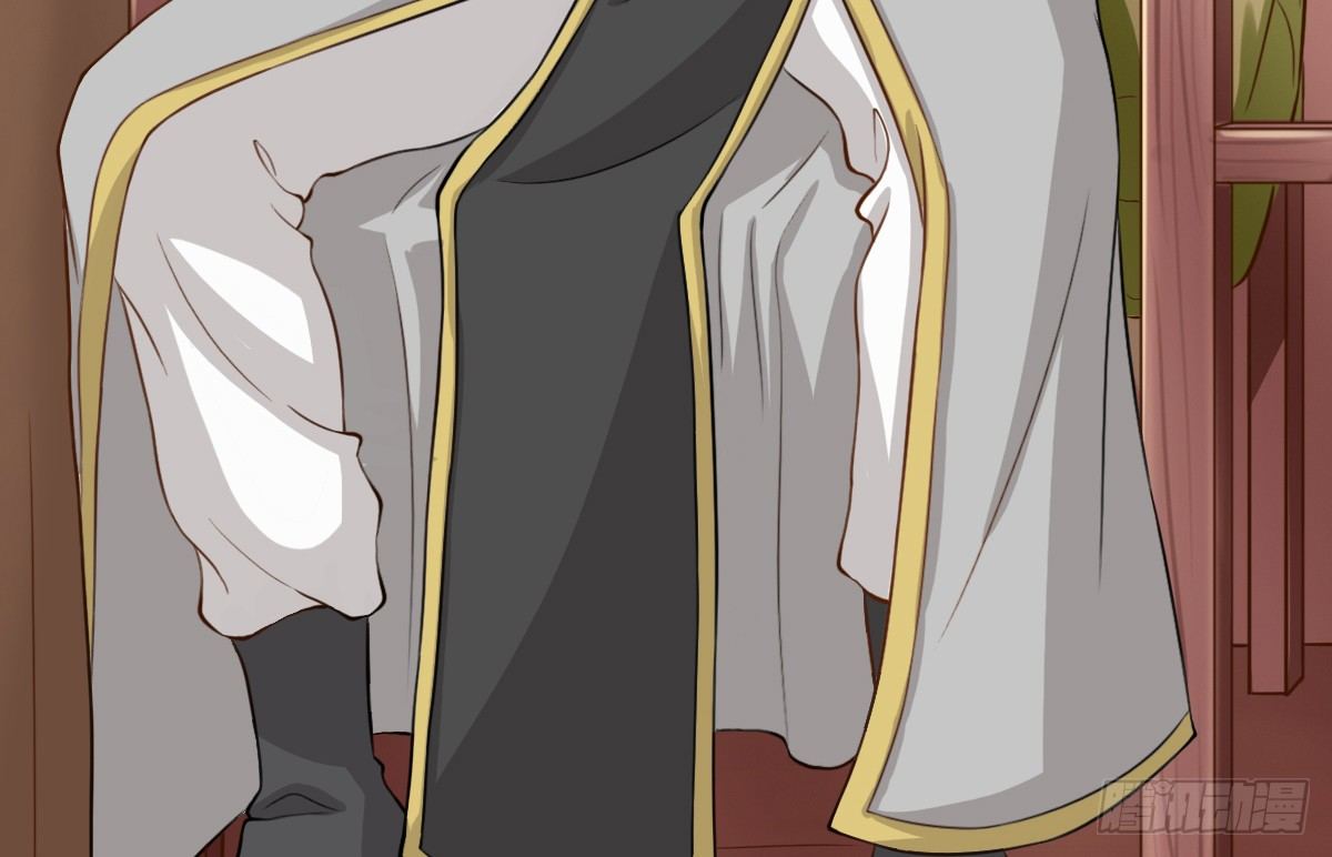 《现世情人是尾狐》前世篇·六 第39页