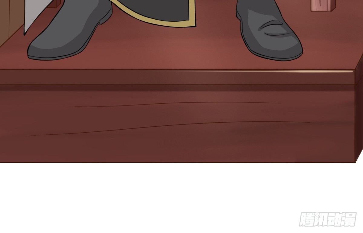 《现世情人是尾狐》前世篇·六 第40页