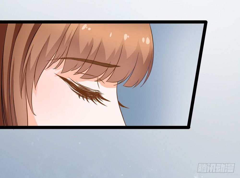《现世情人是尾狐》同居篇，开启！ 第16页
