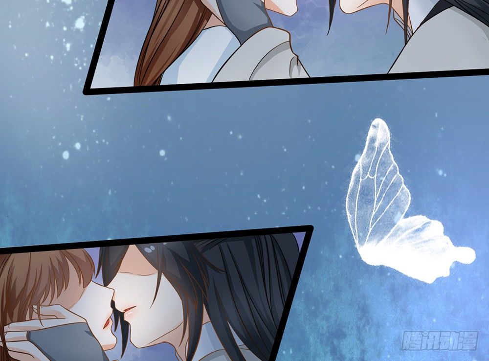 《现世情人是尾狐》同居篇，开启！ 第18页