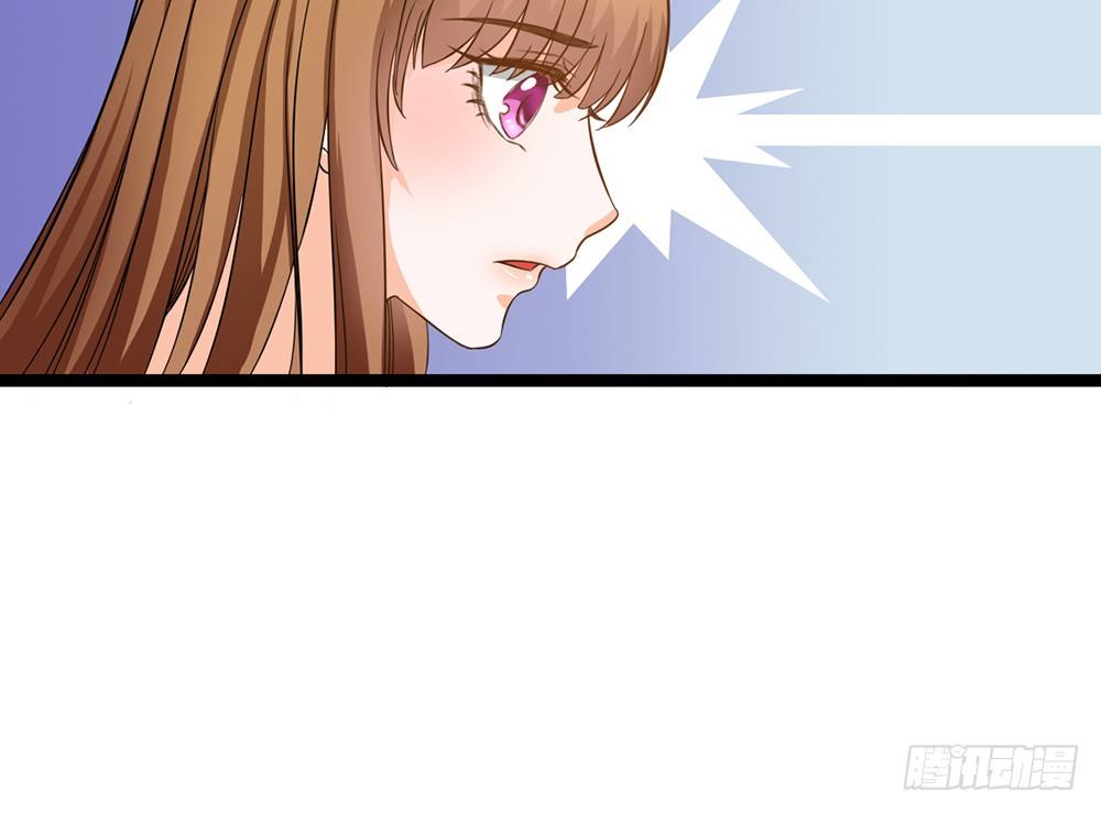 《现世情人是尾狐》同居篇，开启！ 第21页