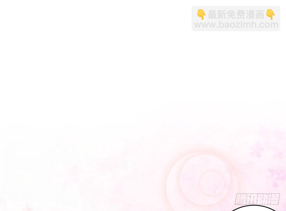 《现世情人是尾狐》同居篇，开启！ 第42页