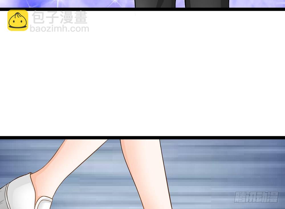 《现世情人是尾狐》同居篇，开启！ 第48页