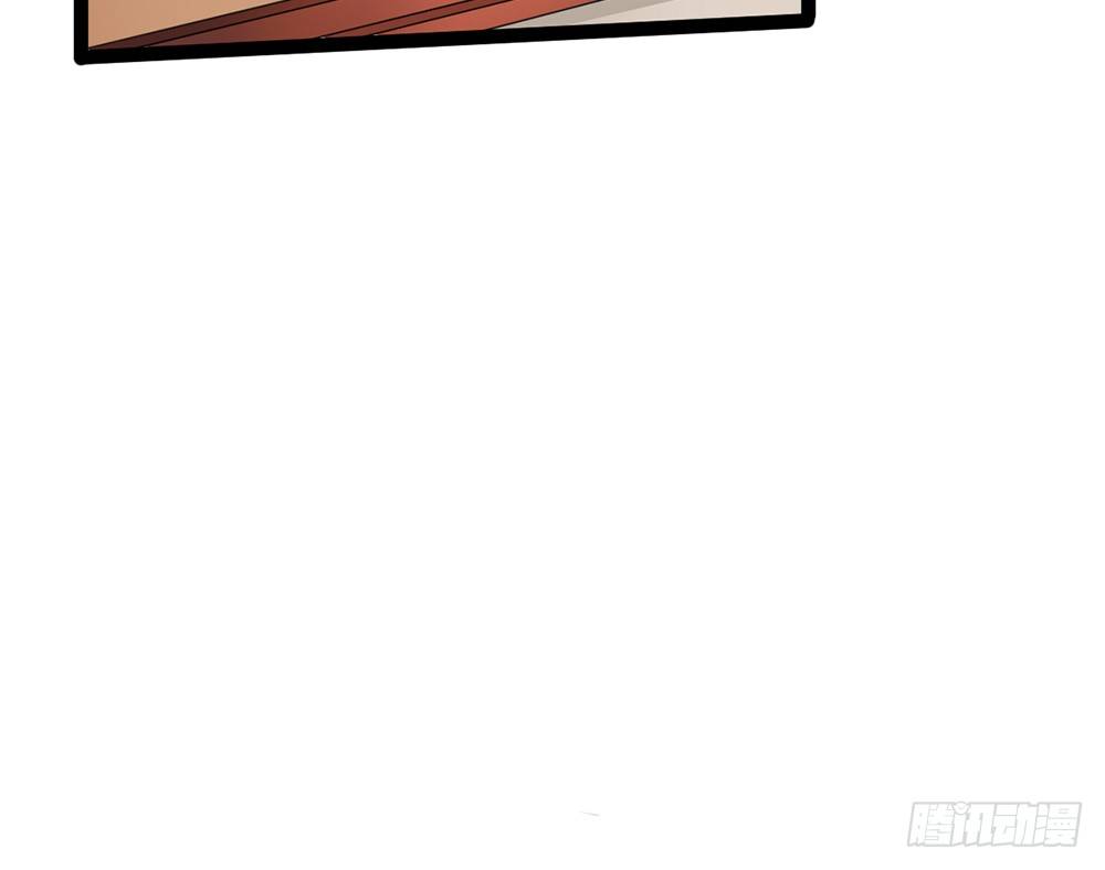 《现世情人是尾狐》前世篇·终章 第30页